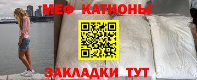 каннабис Апрелевка