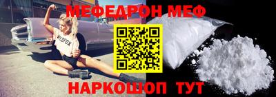 бошки Аргун