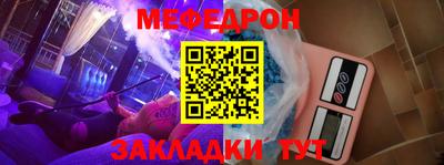 каннабис Апрелевка