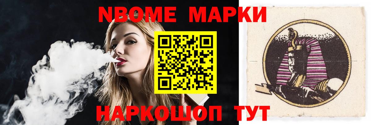 Куйбышев  ЛСД экстази кислота  Лсд 25 экстази ecstasy  LSD-25 экстази  Вход с VPN 